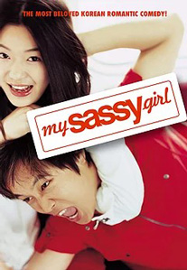 My sassy girl