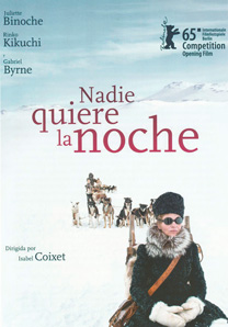 Nadie quiere la noche